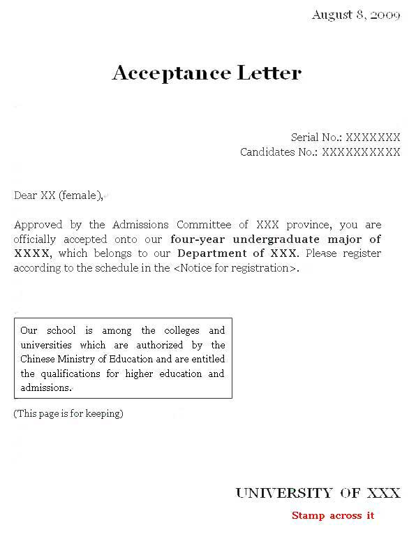 Acceptance Letter英文翻译