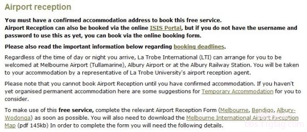 澳洲留学 墨尔本各院校的各种免费接机信息