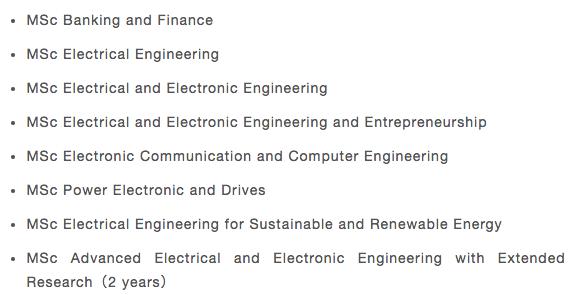 牛津/LSE/UCL/诺丁汉/纽卡斯尔/伯明翰 2020入学最后补录机会