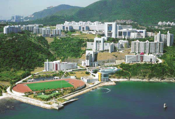 2013香港留学院校推荐:香港科技大学