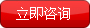 昆士兰大学酒店管理专业介绍及申请条件