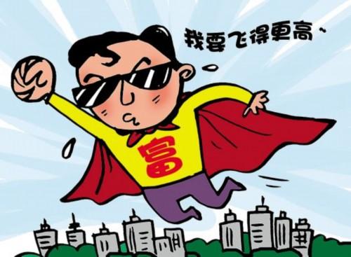 富二代留学生很差劲？耶鲁前主编说NO