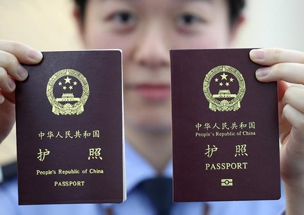 各国出国留学签证该注意的地方你知道吗