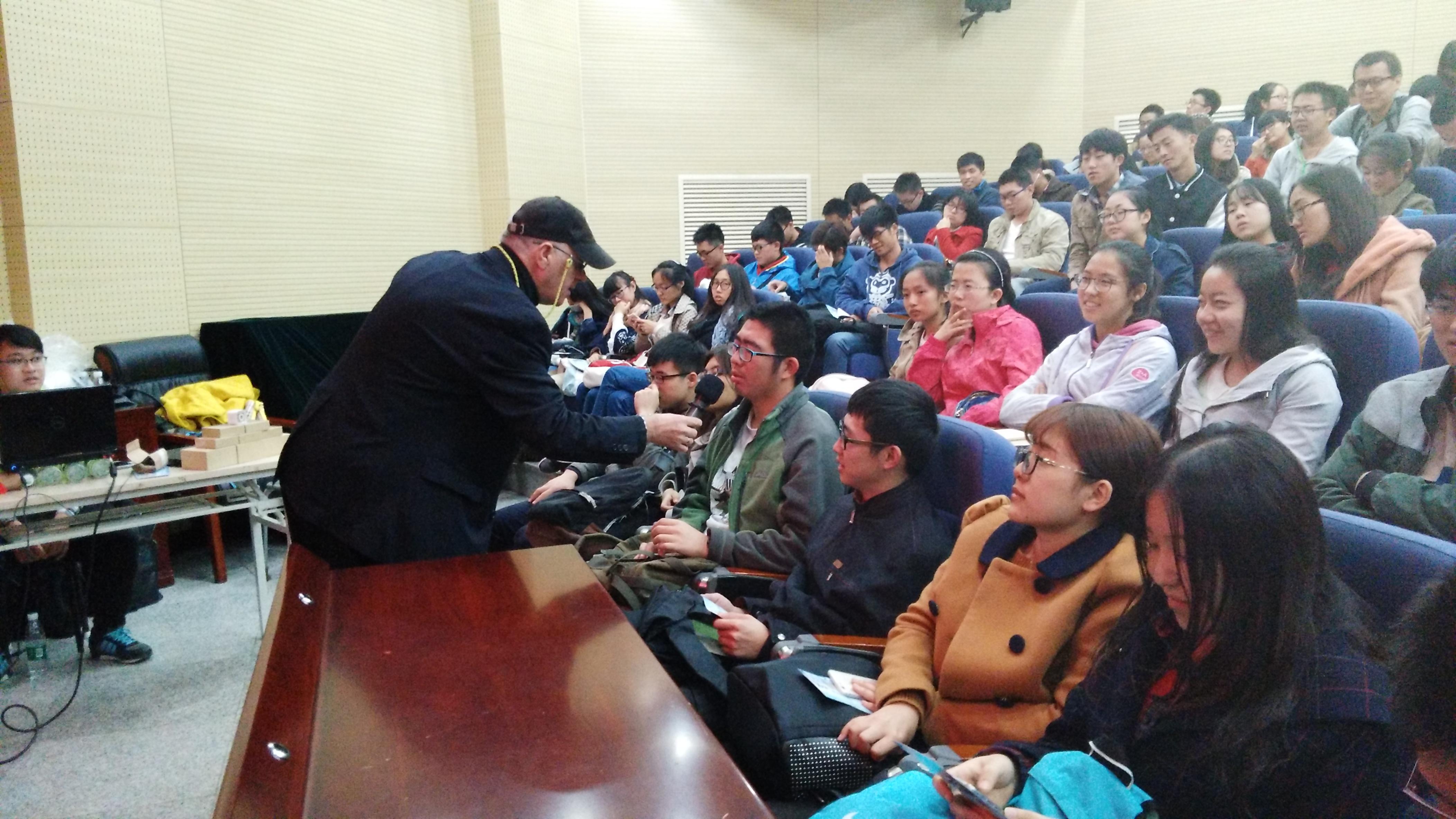 留学训练营走进河南，首站河南大学