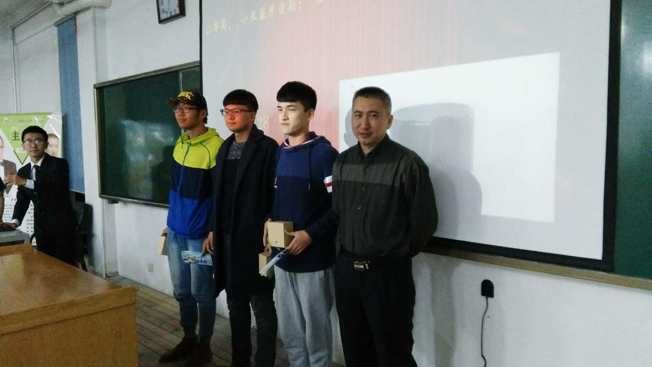 留学训练营再战山东财经大学