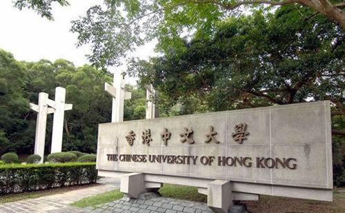 香港中文大学2016年招生 消化疾病理学硕士课程火热报名