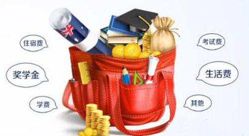 留学美国高中费用都有什么?