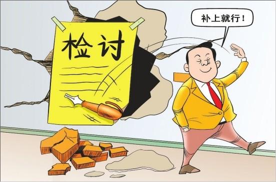 留学时这样拿到守法“高分”?