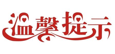 怎么打发拿到Offer后的“慢时光”