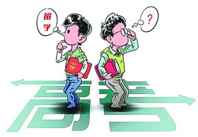 高三党注意!高考前后还可申请2016年留学