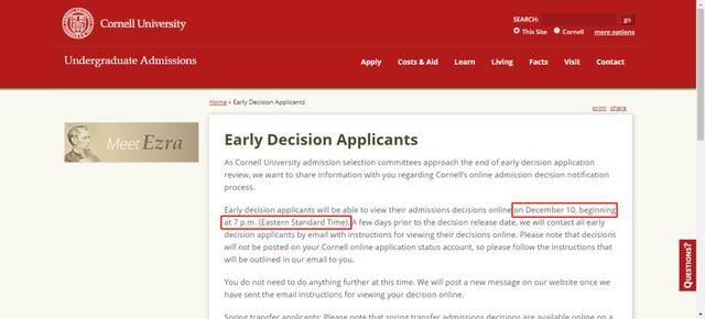 康奈尔大学2020ED录取12月10日放榜！全美TOP30大学放榜时间汇总